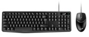 GENIUS KM170 WIRED KEYBOARD AND MOUSE SET USB BLACK